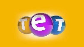 На каналі ТЕТ стартують нові сезони проектів &laquo;Панянка-селянка&raquo; та &laquo;Одного разу під Полтавою&raquo;