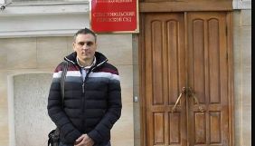 Обвинуваченого в екстремізмі за коментар у &laquo;ВКонтакте&raquo; кримчанина РФ внесла до списку терористів