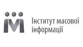 ІМІ вимагає вибачень від правоохоронців через приниження журналісток в Оболонському райсуді