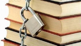 Держкомтелерадіо не дозволив ввозити з РФ дитячу літературу &laquo;Веселая компания&raquo; та вісім книжок Синельникова
