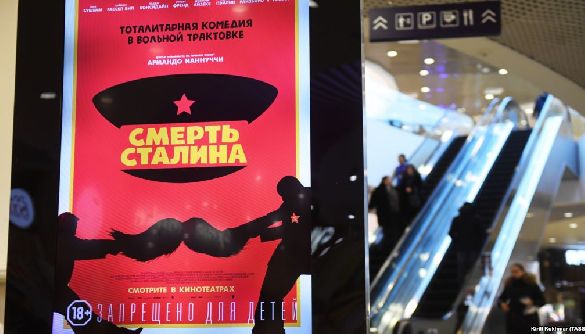 Московський кінотеатр оштрафували за показ забороненого у Росії фільму «Смерть Сталіна»
