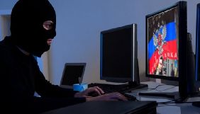 Проти чернівчанина відкрито справу за адміністрування антиукраїнських пабліків у соцмережах