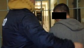 У Польщі затримали українця, якому за хакерство в США загрожує 30 років тюрми