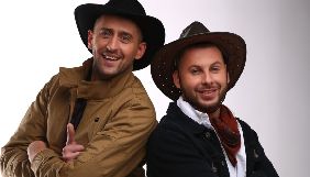 У новому сезоні тревел-шоу &laquo;Особливості національної роботи&raquo; на ICTV змінився ведучий