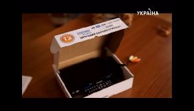 Провайдери закликали Нацраду, АМКУ та Держінспекцію з питань захисту прав споживачів прибрати &laquo;недобросовісну рекламу безкоштовного телебачення&raquo;