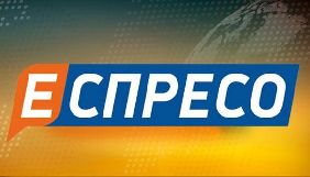 Завдяки продажу каналу &laquo;Еспресо&raquo; статки Інни Авакової в 2017 році на 55 млн грн перевищили дохід її чоловіка