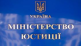 МІП і Держкомтелерадіо вирішують, хто має запроваджувати повідомчий характер утворення інформагентств та друкованих ЗМІ