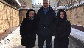 Сущенко побачився з дружиною та донькою у СІЗО