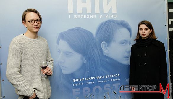 Копродукційний &laquo;Іній&raquo;: довгий шлях до українського глядача