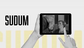 Антипіратська система Sudum від &laquo;1+1 медіа&raquo; почала захищати іноземний контент