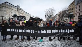 У Словаччині відбулися багатотисячні акції протесту через вбивство журналіста Яна Кучака