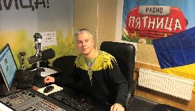 На радіо &laquo;П'ятниця&raquo; повертається програма &laquo;Чудо-дети&raquo; з Андрієм Доманським