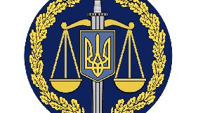 За фактом нападу на Нужненка відкрито справу, розслідуванням займатиметься СБУ