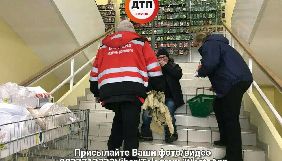 Журналістка Dtp.kiev.ua Анна Ситник повідомляє про перешкоджання у столичному супермаркеті