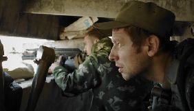 Hollywood Reporter порадив Трампу подивитися український документальний фільм про Донбас &laquo;Переломний момент&raquo;