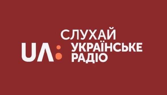 «Українське радіо» тепер можна слухати через найпоширеніший додаток для радіо в світі TuneIn