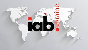 До складу IAB Ukraine увійшли п&rsquo;ять нових рекламних компаній