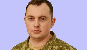 Змінився на посаді речник штабу АТО
