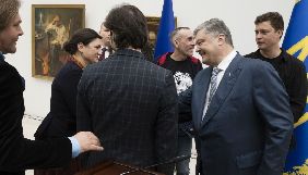 Вручено Шевченківські премії 2018 року