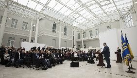 Порошенко пояснив, чому не проголосить 2018-й роком української мови