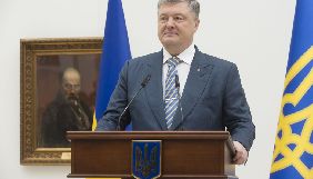 Порошенко повідомив, скільки квитків продали торік на українські фільми в кінотеатрах