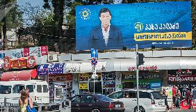 У Тбілісі планують в кілька разів збільшити штрафи за використання у зовнішній рекламі негрузинських написів