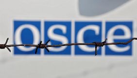 В ОБСЄ закликали владу Туреччини звільнити 25 засуджених журналістів