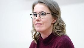 Рішення щодо в'їзду Собчак до Криму буде прийматися прикордонниками під час перетину нею кордону
