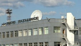 На Сахаліні до струсу мозку побили кореспондента російського журналу &laquo;Експерт&raquo;