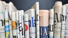 Опитування: 70% французів підтримують наміри уряду протидіяти фейковим новинам (ВИПРАВЛЕНО)