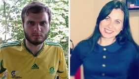 З ТСН звільнились журналісти Маргарита Ситник і Костянтин Коробов (ДОПОВНЕНО)
