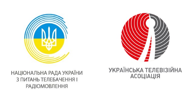 Нацрада та «Українська телевізійна асоціація» домовились про співпрацю