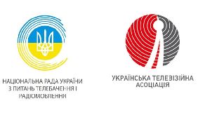 Нацрада та &laquo;Українська телевізійна асоціація&raquo; домовились про співпрацю