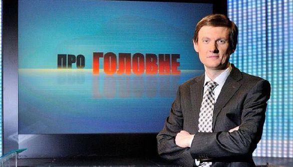 Його звали Олесь