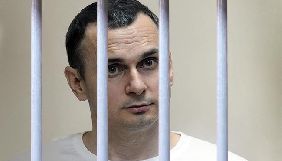 Сестра Сенцова спростувала інформацію про те, що він готовий писати прохання про помилування