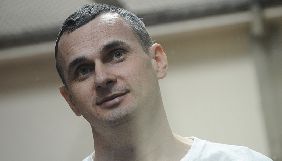 Кінорежисери Сенцов та Гоффман удостоєні нагороди «Карпатська Європа спільних цінностей»