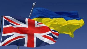 Велика Британія закликала негайно звільнити всіх українських політв'язнів у Росії