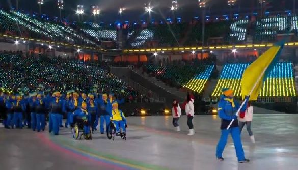Відкриття Паралімпіади: глобус України