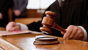 У Луцьку Коаліція ГО виграла справу по доступу до інформації