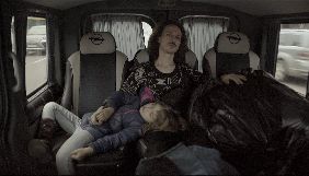 Стрічки &laquo;Тато &ndash; мамин брат&raquo; і &laquo;Вагрич і Чорний квадрат&raquo; представлять Україну на кінофестивалях у Швейцарії і США