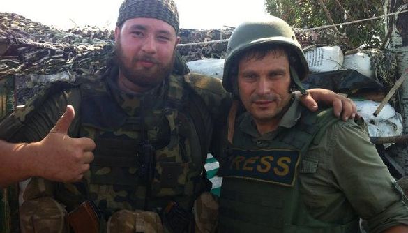 Справа для Гаазького трибуналу