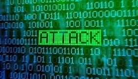 Російський ЦВК заявив про хакерську атаку на свій сайт з боку 15 країн