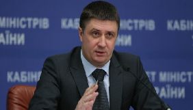 Кириленко не вірить у &laquo;технічні помилки&raquo; на &laquo;UA:Перший&raquo; та СТБ та хоче прізвищ тих, хто дав в ефір карту України без Криму