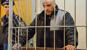 Крисін прибув до суду без адвоката. Розгляд апеляції щодо умовного вироку призначено на 2 квітня
