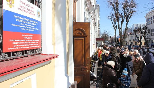 Как восточная Беларусь выбирала Путина