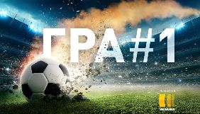 Канал «Україна» покаже футбольний матч Саудівська Аравія – Україна