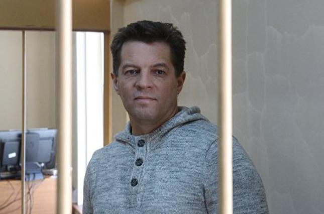 У Росії суд відхилив апеляційну скаргу на арешт Романа Сущенка