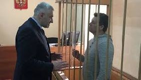 Відома дата попередніх слухань у справі журналіста Сущенка