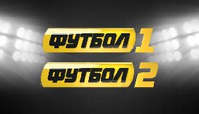 Канали «Медіа Групи Україна» перемогли в тендері на трансляції наймасштабніших змагань під егідою УЄФА