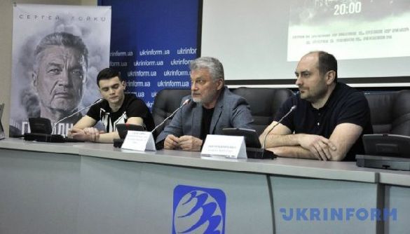 &laquo;Гібридна історія&raquo; Сергія Лойка. Дивитися всім!